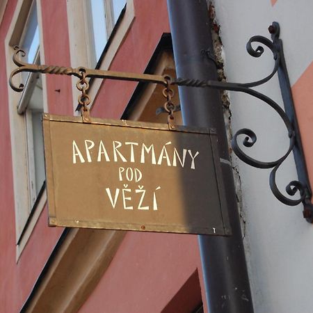 Apartmány pod věží Slavonice Exteriér fotografie